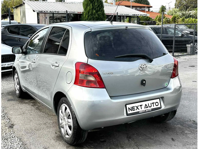 Toyota Yaris 1.3I-VVT 87HP 185, 000KM - автомобили, коли, обяви за нови и употребявани 6