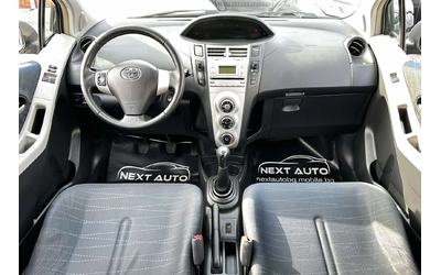 Toyota Yaris 1.3I-VVT 87HP 185, 000KM - автомобили, коли, обяви за нови и употребявани 9