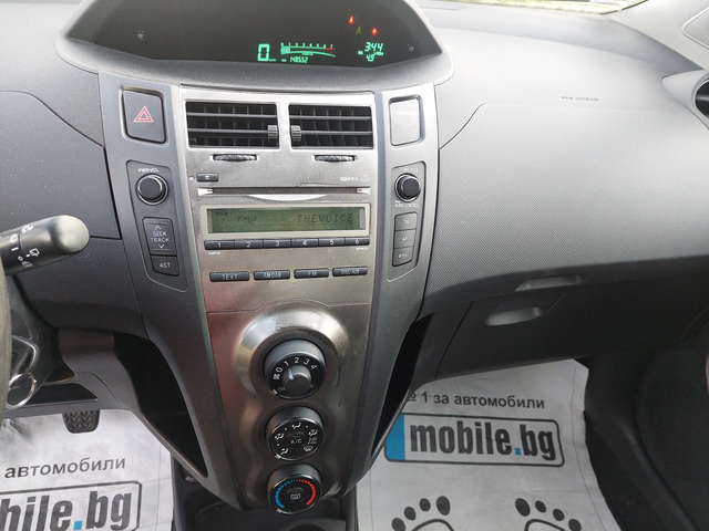 Toyota Yaris FACELIFT - автомобили, коли, обяви за нови и употребявани 10