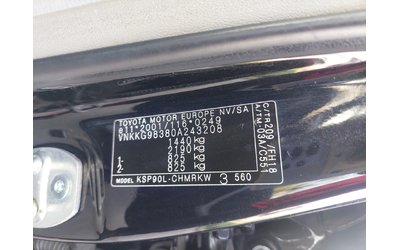 Toyota Yaris FACELIFT - автомобили, коли, обяви за нови и употребявани 8