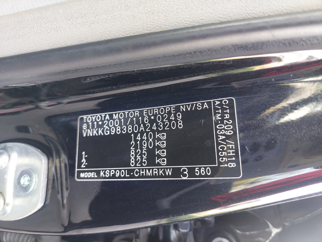 Toyota Yaris FACELIFT - автомобили, коли, обяви за нови и употребявани 8