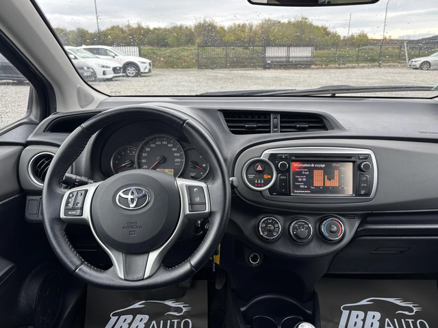 Toyota Yaris 1.4, Нов внос - автомобили, коли, обяви за нови и употребявани 12