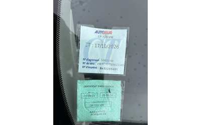 Toyota Yaris 1.4, Нов внос - автомобили, коли, обяви за нови и употребявани 16