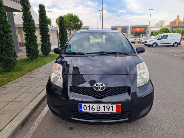Toyota Yaris 1.33V-VT, ФЕЙСЛИФТ - автомобили, коли, обяви за нови и употребявани 1