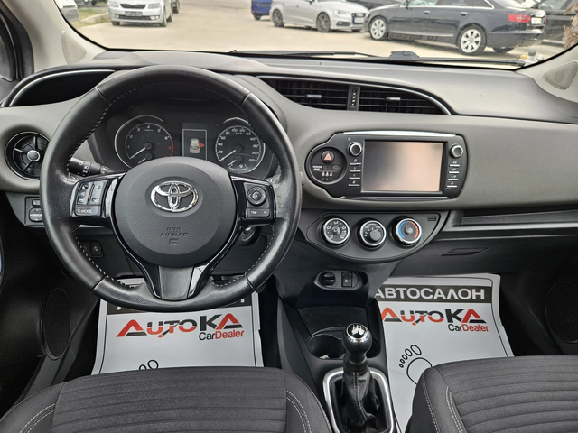 Toyota Yaris 1.0i-69kc= = LINE ASSIST= КАМЕРА= СЕРВИЗНА ИСТОРИЯ - автомобили, коли, обяви за нови и употребявани 10
