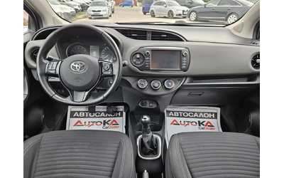 Toyota Yaris 1.0i-69kc= = LINE ASSIST= КАМЕРА= СЕРВИЗНА ИСТОРИЯ - автомобили, коли, обяви за нови и употребявани 11