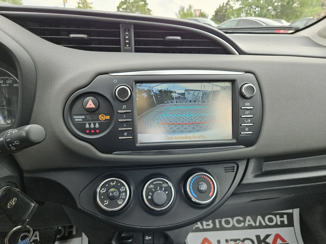 Toyota Yaris 1.0i-69kc= = LINE ASSIST= КАМЕРА= СЕРВИЗНА ИСТОРИЯ - автомобили, коли, обяви за нови и употребявани 15