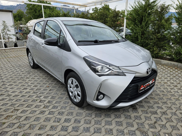 Toyota Yaris 1.0i-69kc= = LINE ASSIST= КАМЕРА= СЕРВИЗНА ИСТОРИЯ - автомобили, коли, обяви за нови и употребявани 1