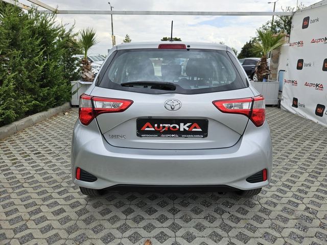 Toyota Yaris 1.0i-69kc= = LINE ASSIST= КАМЕРА= СЕРВИЗНА ИСТОРИЯ - автомобили, коли, обяви за нови и употребявани 3