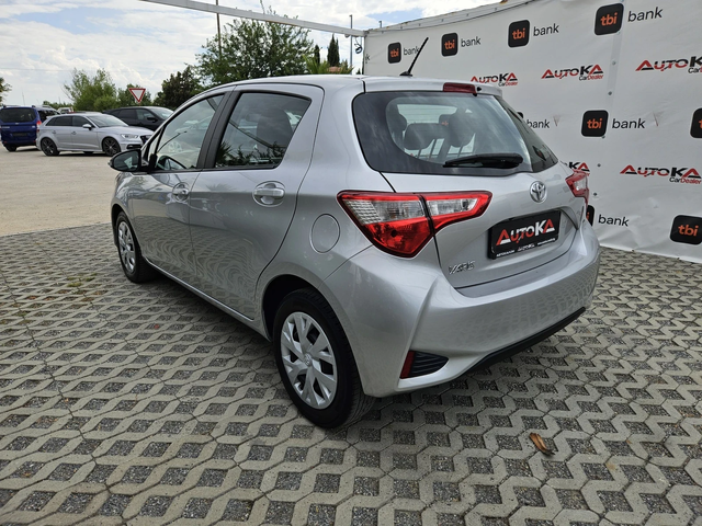 Toyota Yaris 1.0i-69kc= = LINE ASSIST= КАМЕРА= СЕРВИЗНА ИСТОРИЯ - автомобили, коли, обяви за нови и употребявани 4