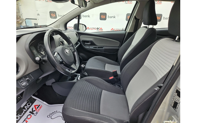 Toyota Yaris 1.0i-69kc= = LINE ASSIST= КАМЕРА= СЕРВИЗНА ИСТОРИЯ - автомобили, коли, обяви за нови и употребявани 6