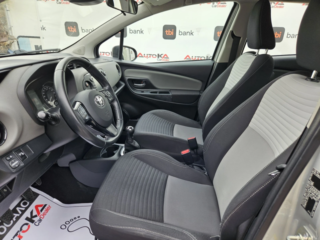 Toyota Yaris 1.0i-69kc= = LINE ASSIST= КАМЕРА= СЕРВИЗНА ИСТОРИЯ - автомобили, коли, обяви за нови и употребявани 6