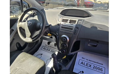 Toyota Yaris - автомобили, коли, обяви за нови и употребявани 6