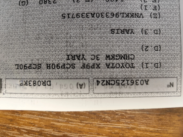 Toyota Yaris 1.3VVT-i* KLIMA* - автомобили, коли, обяви за нови и употребявани 13