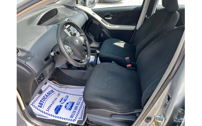 Toyota Yaris 1.4D4D-FACE-НАВИГАЦИЯ - автомобили, коли, обяви за нови и употребявани 8