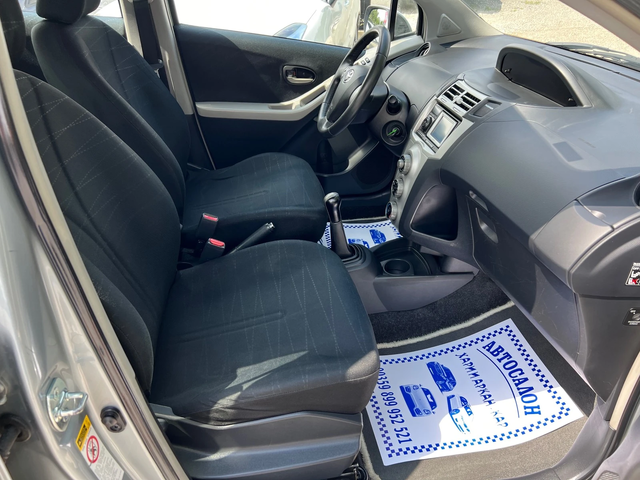 Toyota Yaris 1.4D4D-FACE-НАВИГАЦИЯ - автомобили, коли, обяви за нови и употребявани 9