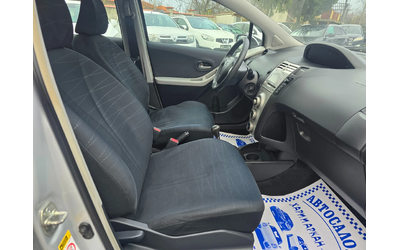 Toyota Yaris 1.4D4D-AVTOMAT - автомобили, коли, обяви за нови и употребявани 11
