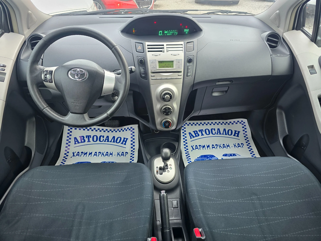 Toyota Yaris 1.4D4D-AVTOMAT - автомобили, коли, обяви за нови и употребявани 9
