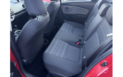 Toyota Yaris 1.5i Hybrid - автомобили, коли, обяви за нови и употребявани 12