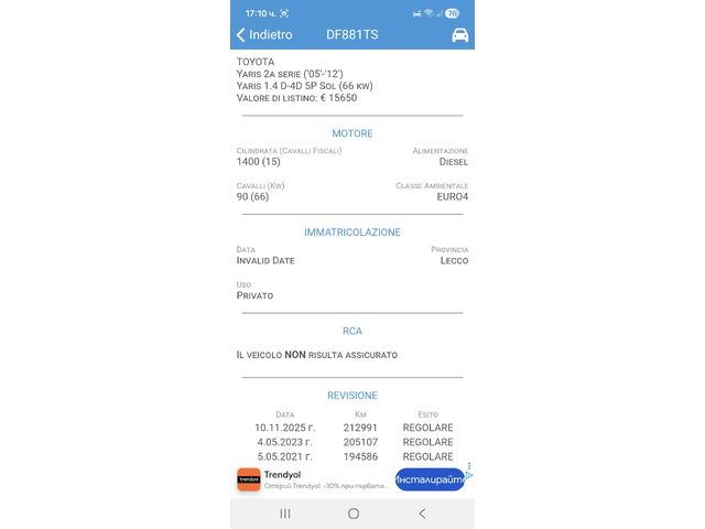 Toyota Yaris 1.4D4D* AUTOMATIC* - автомобили, коли, обяви за нови и употребявани 15