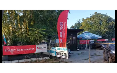 Toyota Yaris 1.4D4D* AUTOMATIC* - автомобили, коли, обяви за нови и употребявани 16