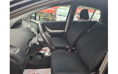 Toyota Yaris 1.4D4D* AUTOMATIC* - автомобили, коли, обяви за нови и употребявани 6