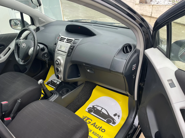 Toyota Yaris 1.0 - автомобили, коли, обяви за нови и употребявани 5
