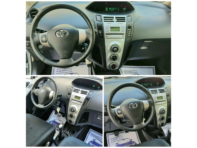 Toyota Yaris 1.4D4d * LIMITED EDITION* КЛИМАТИК* - автомобили, коли, обяви за нови и употребявани 10