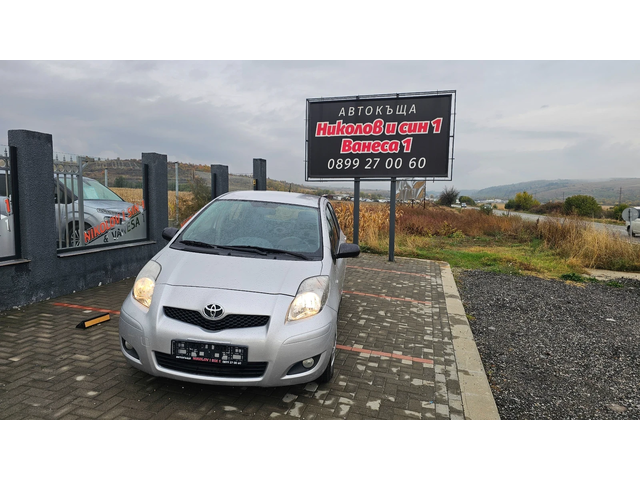 Toyota Yaris 1.4D4D---EVRO 5 - автомобили, коли, обяви за нови и употребявани 0
