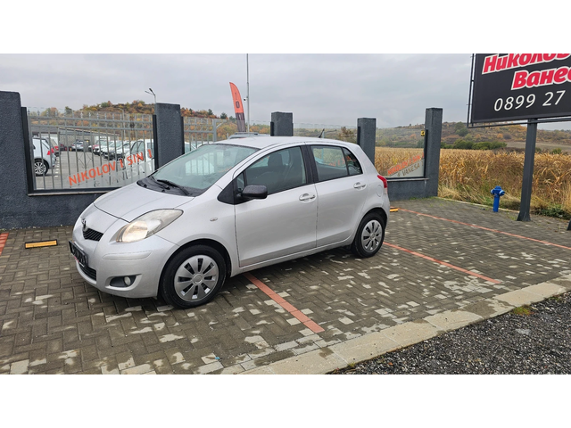 Toyota Yaris 1.4D4D---EVRO 5 - автомобили, коли, обяви за нови и употребявани 4