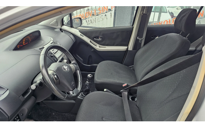 Toyota Yaris 1.4D4D---EVRO 5 - автомобили, коли, обяви за нови и употребявани 9
