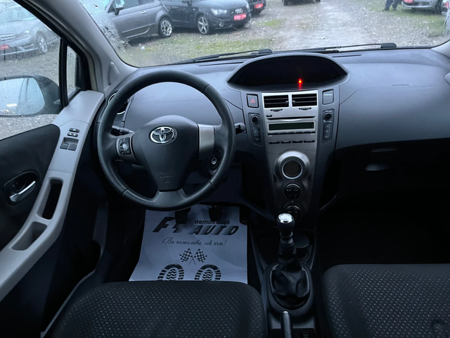Toyota Yaris 1.4d4d-90-FEIS-ITALIA - автомобили, коли, обяви за нови и употребявани 6