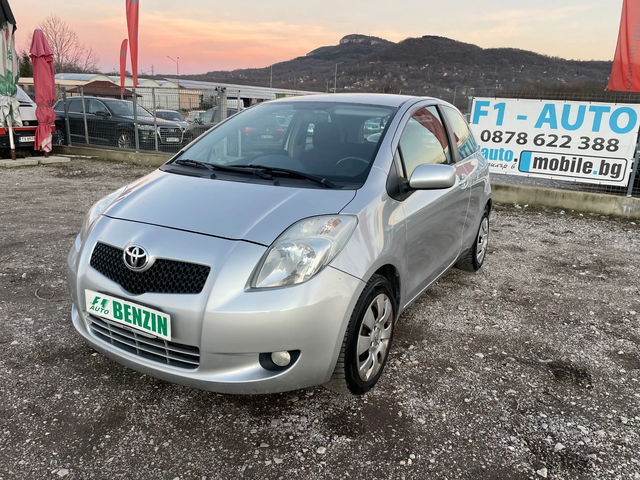 Toyota Yaris 1.3VVTI-KLIMA-ITALIA - автомобили, коли, обяви за нови и употребявани 0