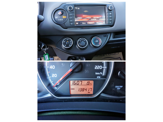Toyota Yaris 1.3i ACTIVE - автомобили, коли, обяви за нови и употребявани 9