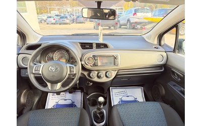 Toyota Yaris 1.4d4d * 150 000km* NAVI* UNIKAT* - автомобили, коли, обяви за нови и употребявани 8