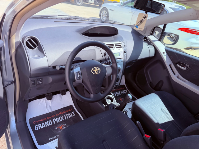 Toyota Yaris 1.3vvt-i 87k.c UNIKAT - автомобили, коли, обяви за нови и употребявани 6