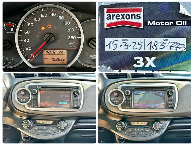 Toyota Yaris 1.4D 90HP E5B КАМЕРА - автомобили, коли, обяви за нови и употребявани 13