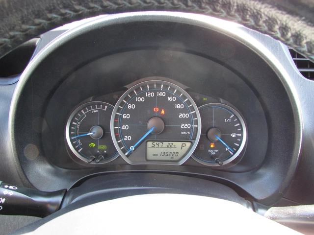 Toyota Yaris 1.5i HYBRID - автомобили, коли, обяви за нови и употребявани 13