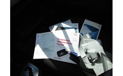 Toyota Yaris 1.5i HYBRID - автомобили, коли, обяви за нови и употребявани 14
