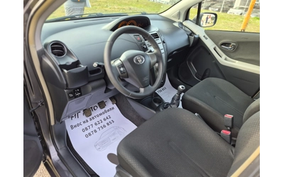 Toyota Yaris 1.3i - автомобили, коли, обяви за нови и употребявани 9