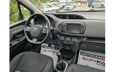 Toyota Yaris 1.0i-69kc= = LINE ASSIST= КАМЕРА= СЕРВИЗНА ИСТОРИЯ - автомобили, коли, обяви за нови и употребявани 12