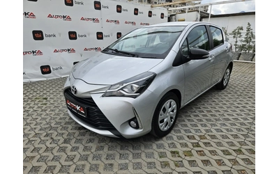 toyota-yaris - 5