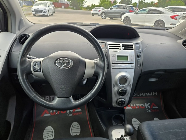 Toyota Yaris 1.4D4D-90кс= АВТОМАТ= КЛИМАТРОНИК= KEYLESS - автомобили, коли, обяви за нови и употребявани 10