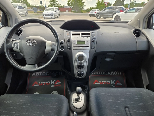 Toyota Yaris 1.4D4D-90кс= АВТОМАТ= КЛИМАТРОНИК= KEYLESS - автомобили, коли, обяви за нови и употребявани 11