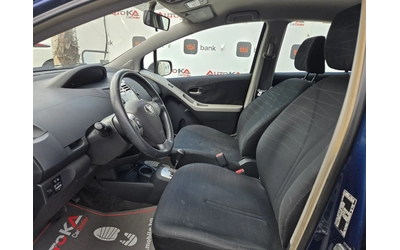 Toyota Yaris 1.4D4D-90кс= АВТОМАТ= КЛИМАТРОНИК= KEYLESS - автомобили, коли, обяви за нови и употребявани 6