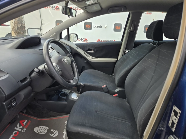 Toyota Yaris 1.4D4D-90кс= АВТОМАТ= КЛИМАТРОНИК= KEYLESS - автомобили, коли, обяви за нови и употребявани 6