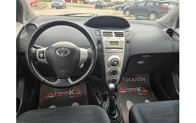 Toyota Yaris 1.4d4d-90кс= КЛИМАТИК= 5ВРАТИ - автомобили, коли, обяви за нови и употребявани 10