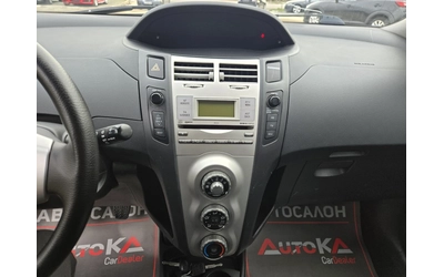 Toyota Yaris 1.4d4d-90кс= КЛИМАТИК= 5ВРАТИ - автомобили, коли, обяви за нови и употребявани 15