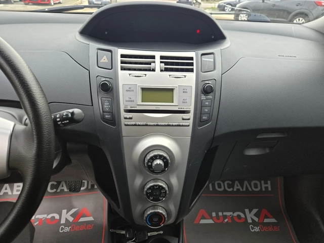 Toyota Yaris 1.4d4d-90кс= КЛИМАТИК= 5ВРАТИ - автомобили, коли, обяви за нови и употребявани 15