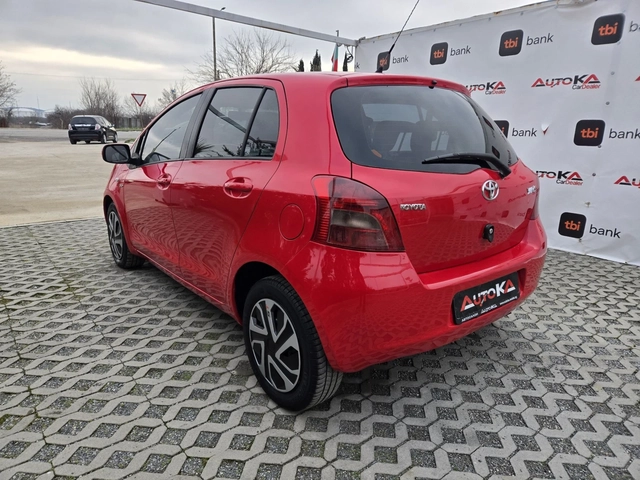 Toyota Yaris 1.4d4d-90кс= КЛИМАТИК= 5ВРАТИ - автомобили, коли, обяви за нови и употребявани 4